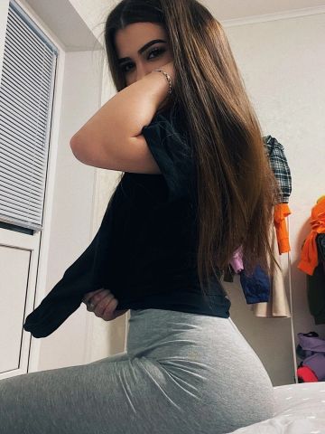 Веста